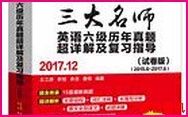 剑门关附近还有哪些旅游景点