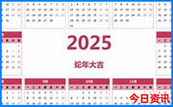 山西避暑胜地排行榜