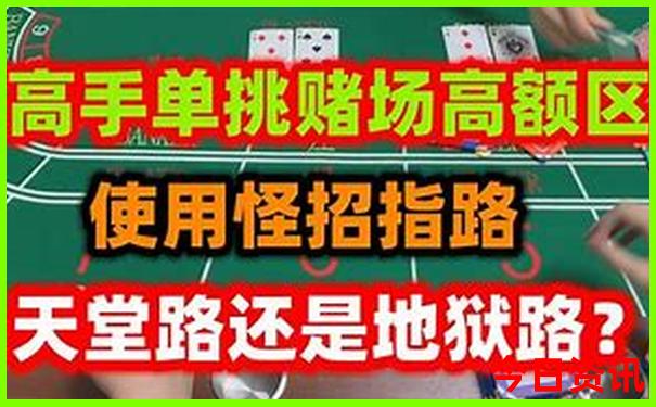 暑期自驾游适合老人孩子